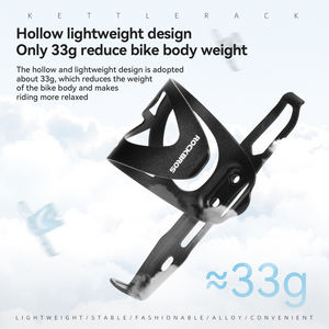 ROCKBROS-Botella de agua portátil y ligera para bicicleta, jaula lateral para bicicleta de montaña/carretera/plegable, aleación de aluminio - Product Image 3