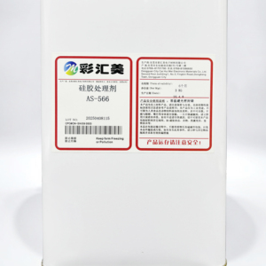 <strong>Silicone</strong> Primer For Molding &amp; Calendering Bonding <strong>Silicone</strong> Products With <strong>3M</strong> Tape Strong Adhesive Liquid Chemical Resistant - Product Image 1