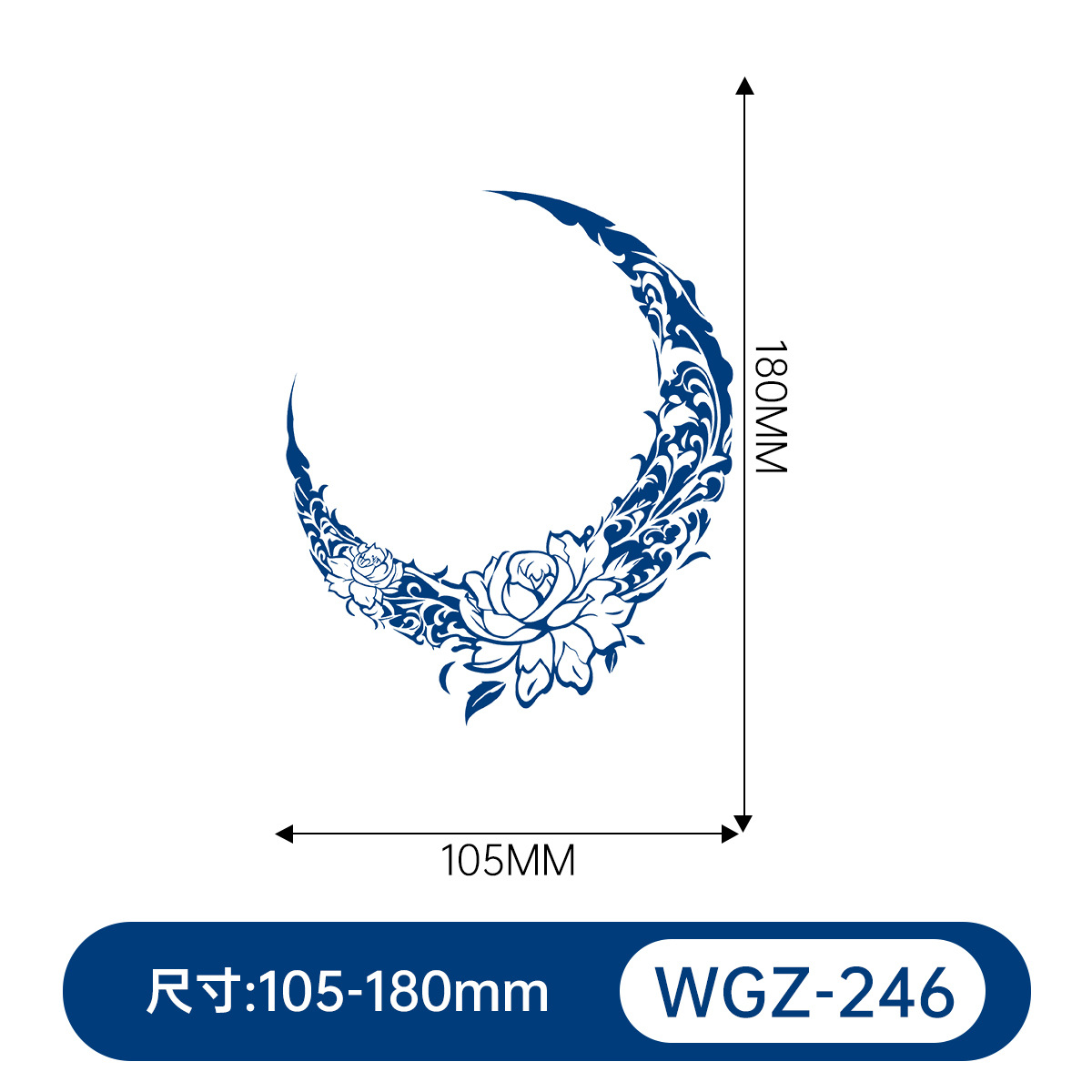 Wgz-246-105180