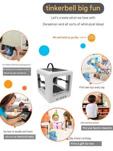 <span class=keywords><strong>Imprimante</strong></span> <span class=keywords><strong>3D</strong></span> de bureau avec système de filament automatique, calibrage dynamique du flux, compensation des vibrations - Product Image 3