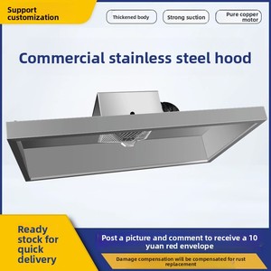 Cappa Aspirante Elettrica Commerciale ad Alta Potenza in Acciaio Inox per Piccoli Ristoranti, Cucine Rurali, Forniture per <span class=keywords><strong>Hotel</strong></span> e Ristoranti - Product Image 6