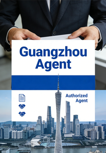 Comprador Profesional con 12 Años de Experiencia Ayuda a Buscar Proveedores en China 1688.com/Taobao de Forma Segura y Ofrece Servicios de Logística y Despacho de Aduanas - Product Image 2