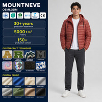 Ensemble de survêtement technique pour homme, 2 pièces, veste zippée à col montant, pantalon de jogging à taille élastiquée et poches zippées, production ODM