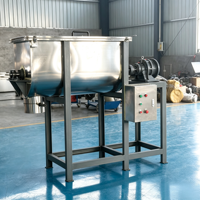 Mélangeur horizontal à vis industriel en acier inoxydable SUS304 avec une capacité de 200 L, un moteur de 2,2 kW et une boîte de vitesses pour le traitement de la poudre de café