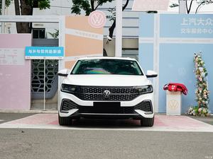 2025 per <span class=keywords><strong>Volkswagen</strong></span> per Passat 380TSI Dragon Glory Edition cambio manuale Turbo lega opzioni - Product Image 3