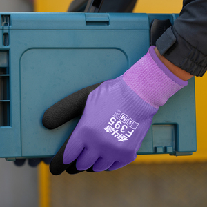 XINGYU-Guantes térmicos de alta calidad para hombre, guantes cálidos con revestimiento de látex frío, guantes de seguridad para el trabajo de jardinería, guantes de trabajo fríos para jardín - Product Image 5