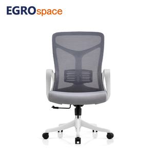EGROspace 직원용 럭셔리 가구 모던 미드백 인체공학적 스위블 임원용 사무실 의자 - Product Image 4