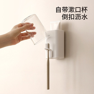 FaSoLa Toothbrush Holder Wall Mounted No Drill Rectangular White Durable Bathroom Use - Product Image 4