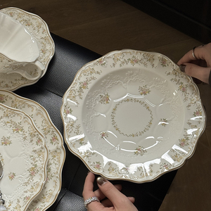 Assiette à dessert en céramique irrégulière, embossée, personnalisée, de 8 pouces, <span class=keywords><strong>vaisselle</strong></span> en <span class=keywords><strong>porcelaine</strong></span> - Product Image 6