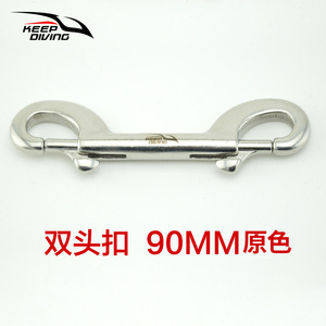 Keep Diving Dive Double Hook 90Mm Stainless Steel <b>Spring</b> <b>Clip</b> Bcd Safety Gear - Product Image 4