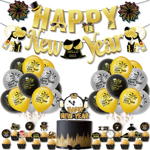 <span class=keywords><strong>2023</strong></span> décoration de fête du Nouvel An HappyNewYear feux d'artifice tirer drapeau Nouvel An gâteau carte ballon arrangement - Product Image 1