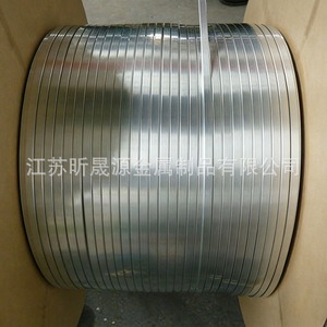 Aluminum Flat Wire 0.6-10.0mm Extrusion Conductive Busbar Wuxi Origin - Product Image 3