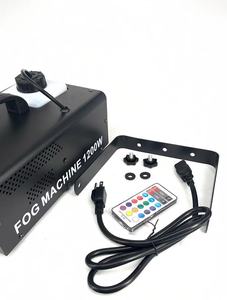 Macchina del Fumo RGB 1200W con 18 LED, Luce da Palco per Matrimoni, Feste, Halloween, Natale, Discoteca - Product Image 3