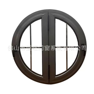 Ventana Redonda de Puente Térmico Personalizada, Procesamiento en Fábrica, Ventana Redonda de Doble Capa con Malla Antimosquitos - Product Image 5