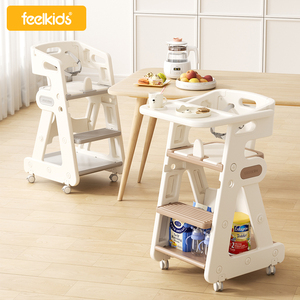 Cadeira Alta Infantil Feelkids com Design Moderno para Estudo, Refeições, Festas Escolares e Eventos de Jogos - Product Image 1