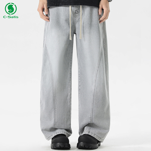 Jeans homme rue américaine mode taille élastique <span class=keywords><strong>coupe</strong></span> ample jambe large pantalons décontractés avec texture drapée - Product Image 3