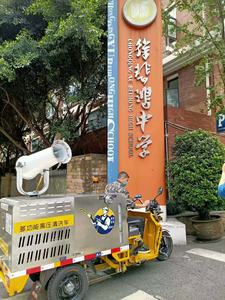 Limpiadora Profesional de Alta Presión con Tecnología de Chorro Frío para Aplicaciones de Corte de Textiles, Piedra y Superficies Faciales - Lavadora de Autos Nueva de 15 HP - Product Image 4