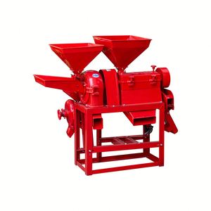Molino de Arroz Mini de Calidad Premium, Máquina Agrícola Multifuncional Combinada para Molienda y Trituración de Arroz - Product Image 2