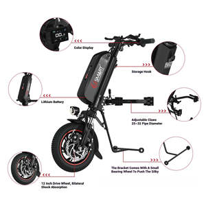 A5 36v 500w सबसे कम कीमत की आपूर्ति लिथियम बैटरी व्हीलचेयर हेड ट्रैक्शन हेड व्हीलचेयर ड्राइव व्हीलचेयर संचालित फ्रंट एंड - Product Image 6