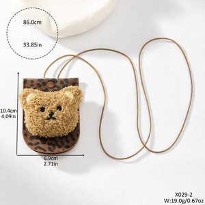 Sac en peluche à imprimé léopard avec chaîne, collier portable mignon pour enfants, style unisexe 1 2 3 4 5 - Product Image 3