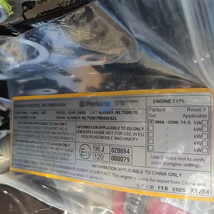 LUYUE 1104C‑44T ชุดประกอบเครื่องยนต์ดีเซลครบชุด 4.4 ลิตร เครื่องยนต์เทอร์โบแบบกลไก สำหรับรถขุดตักดิน เครื่องจักรก่อสร้าง - Product Image 2