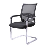 Chaise de bureau ergonomique moderne QianYang en maille avec accoudoirs et appui-tête réglables, base pivotante, massage, imperméable, pliable, pour salles de réunion