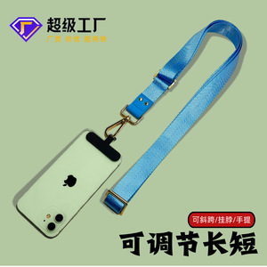 Custom <b>Phone</b> <b>Lanyard</b> With Pad Nylon Adjustable Universal Mobile <b>Phone</b> <b>Straps</b> For Men Women - Product Image 4