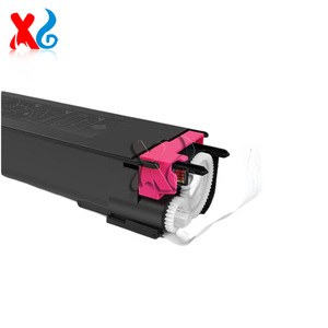 ناسخة j70ba BP-JT70CA متوافقة مع حاد 40C36 60C26 c36 70c36 70C26 50C45 50C55 JP - Product Image 3