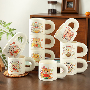 แก้วกาแฟเซรามิก 330 มล. ผิวด้าน ลายการ์ตูนสัตว์ประจำราศี แก้วของขวัญ - Product Image 1