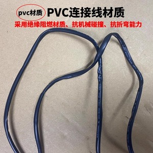 Pièces de climatiseur, capteur de température, tête en cuivre 50K, thermistance NTC, fils de connexion, type universel - Product Image 5