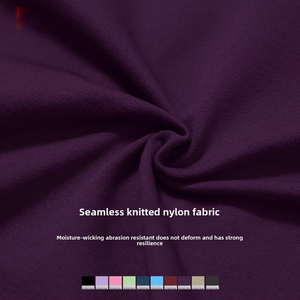 Nailon 80% <span class=keywords><strong>Spandex</strong></span> 20% tela Lulu Nude tejido de nailon elástico hilo Piel de tiburón proveedor tela para Yoga traje de baño Interlock - Product Image 4