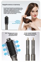Estilizador de Cabello Iónico 7 en 1 de Alta Velocidad con 3 Velocidades, Motor sin Escobillas de 110,000 RPM, Secador Silencioso, Rizador Automático Profesional