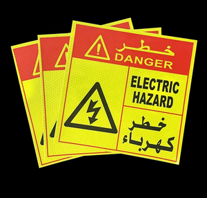 สติกเกอร์เครื่องดับเพลิงสีเหลืองสติกเกอร์ป้ายพลาสติกเตือนความปลอดภัยป้ายพีวีซีไฟดับเพลิงสติกเกอร์เตือนความปลอดภัย - Product Image 3