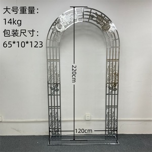 Ornements de fond de scène <span class=keywords><strong>en</strong></span> gros direct décorés avec des accessoires de mariage <span class=keywords><strong>en</strong></span> arc <span class=keywords><strong>en</strong></span> <span class=keywords><strong>fer</strong></span> <span class=keywords><strong>forgé</strong></span> étagère Rose creuse à trois barres - Product Image 2