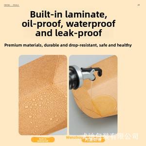 Caja de papel kraft desechable plegable para pollo frito, caja para snacks, caja para papas fritas, embalaje a prueba de aceite, caja para almuerzo, venta al por mayor - Product Image 2