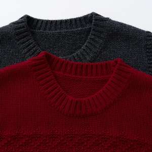 Personalizado 100% lã essencial malha colete feminino em torno do pescoço Jacquard computadorizado malha tops para o início do outono estilo casual - Product Image 4