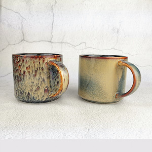 Tasse à café expresso en céramique et porcelaine au design magnifique 2024, retour à l'école, 430 ml, minimaliste - Product Image 3