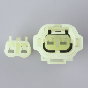 2针公母汽车连接器，带端子HM 090系列，适用于丰田6180-2451 - Product Image 5