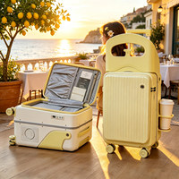 Valise à roulettes pour enfants avec cadre en aluminium, certifiée CE, 4 roues, serrure TSA, ultra-légère, grande capacité, rigide et tendance