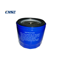 Grille à huile JX0706C BLEUE adaptée aux groupes électrogènes Weifang 4100 4105 6105, filtre à huile pour turbocompresseur marin JX0706C BLEUE
