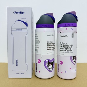 Nuova Borraccia Termica Portatile in Acciaio Inox SS304, Doppio Uso, Isolamento Sottovuoto 12-24 Ore, Senza BPA, con Tappo Freesip - Product Image 6