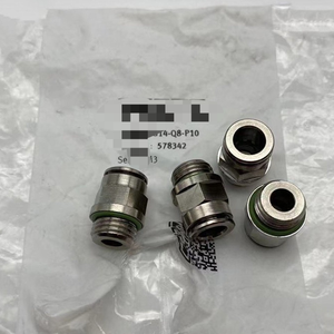 10 個新しい Npqh-d-g14-q8-wbrp10 578342 コネクタ送料無料 - Product Image 1