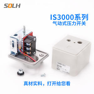 Ensemble de commutateur de pression pneumatique IS3000-02-L2/5, contrôleur réglable, relais de compresseur d'air, interrupteur à lame pour application de chaudière - Product Image 2