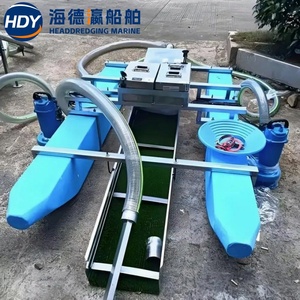 Machine professionnelle d'extraction d'or avec écluse à haut rendement pour l'or alluvionnaire - Product Image 2