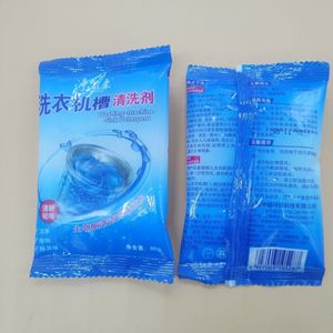 80 กรัม - Product Image 2