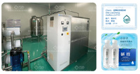 Dispositif d'eau alcaline industriel de qualité garantie Systèmes de filtration d'eau alcaline