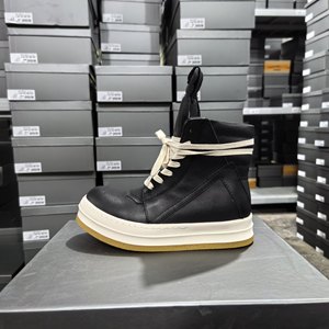 Sneakers de luxe noires à <span class=keywords><strong>plateforme</strong></span> haute pour hommes, avec fermeture éclair latérale et lacets, bout rond, chaussures décontractées tendance pour couple - Product Image 1