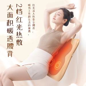 Ultra Thin Gourd Shaped Massage Cushion With Red Light Heat Therapy Dual <b>Track</b> Moving Back Waist Relief USB Rechargeable - Product Image 2
