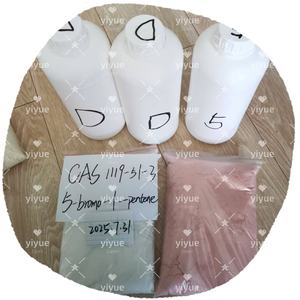 Venta caliente 1119-51-3 5-Bromo-1-Pentene Chemical Mejor calidad CAS 1119-51-3 - Product Image 4