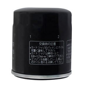 Filtre à huile de moto pour HARLEY XL1200C Sportster Custom Forty Eight FLSTNSE <span class=keywords><strong>CVO</strong></span> Softail <span class=keywords><strong>Deluxe</strong></span> FLTRX FXSBSE Breakout - Product Image 6